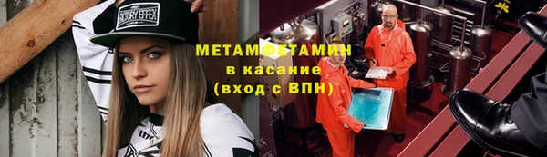 кокаин колумбия Аркадак