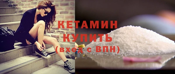 кокс Армянск