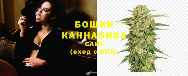 кокаин колумбия Аркадак