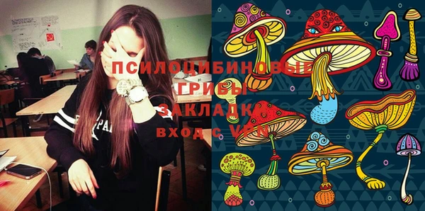 кокаин колумбия Аркадак