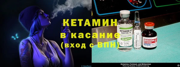 кокаин колумбия Аркадак