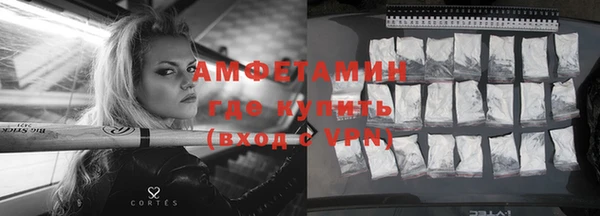 кокс Армянск