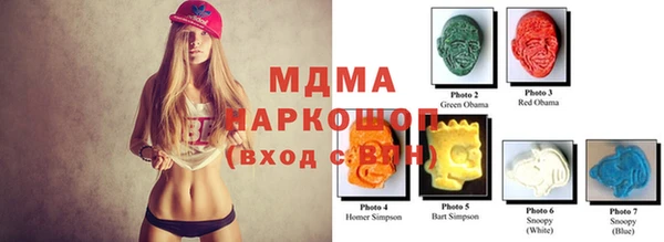 кокаин колумбия Аркадак