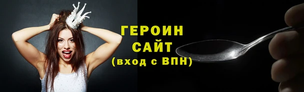 кокс Армянск