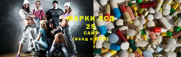 кокаин колумбия Аркадак