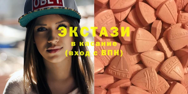 хмурый Горнозаводск