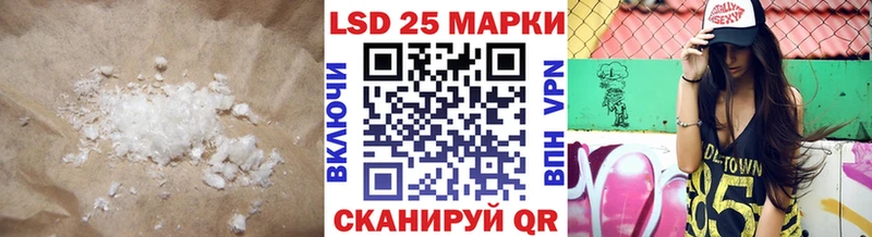 ссылка на мегу как зайти  Починок  Лсд 25 экстази ecstasy 