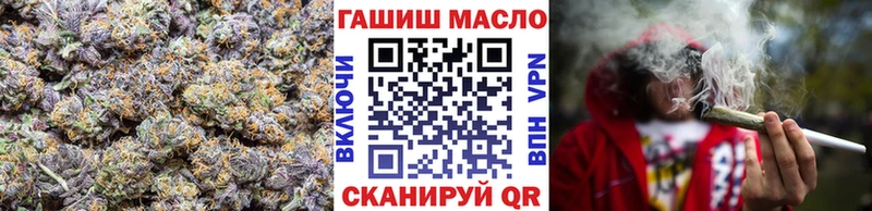 Дистиллят ТГК жижа цены наркотик Починок